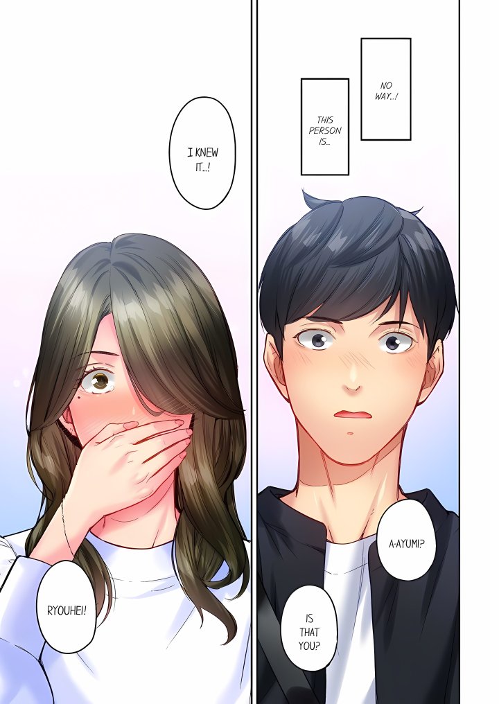 Simple yet Sexy (Uncensored) - Chapter 136 Page 7