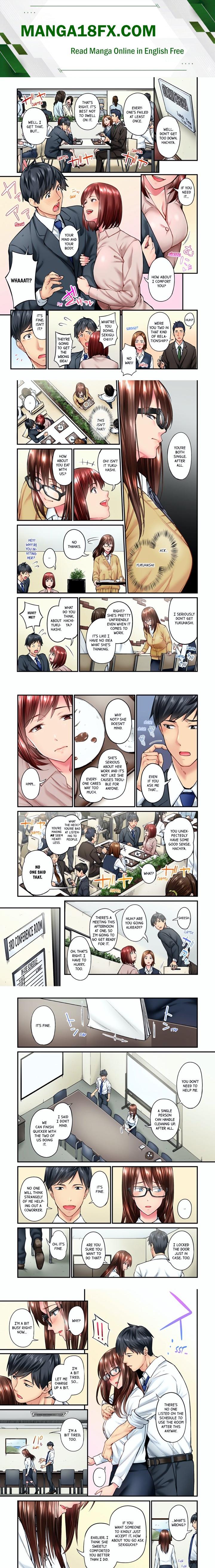 Simple yet Sexy (Uncensored) - Chapter 16 Page 1