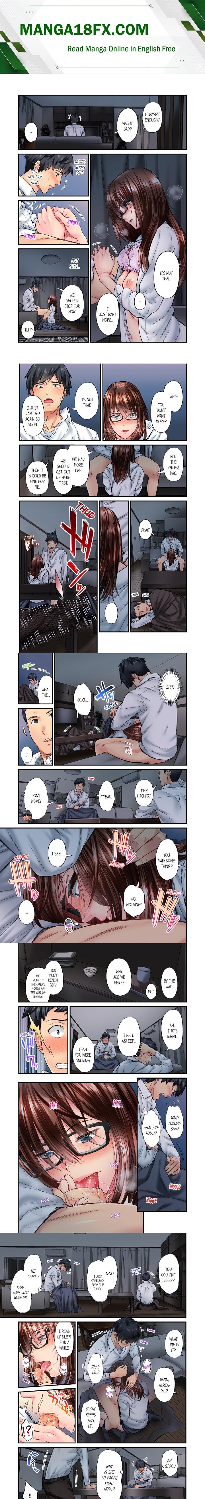Simple yet Sexy (Uncensored) - Chapter 31 Page 1