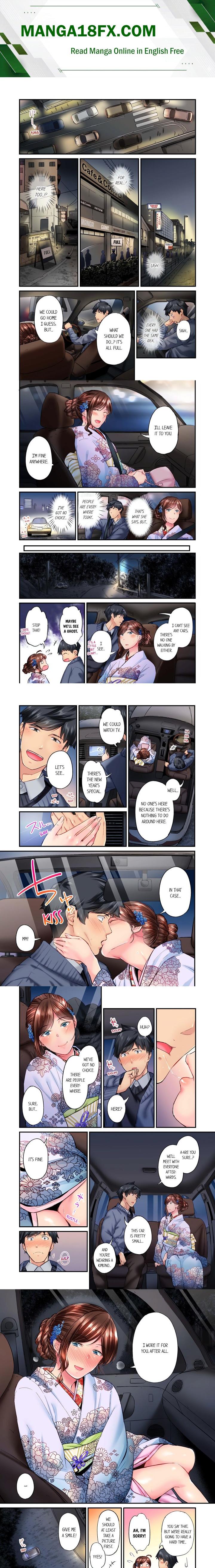 Simple yet Sexy (Uncensored) - Chapter 47 Page 1