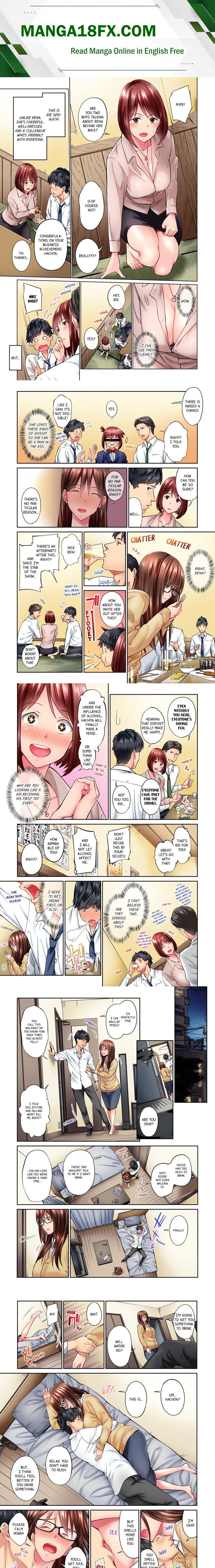 Simple yet Sexy (Uncensored) - Chapter 5 Page 1