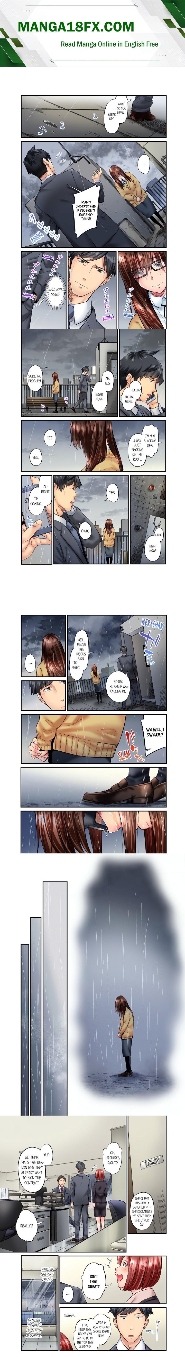 Simple yet Sexy (Uncensored) - Chapter 58 Page 1