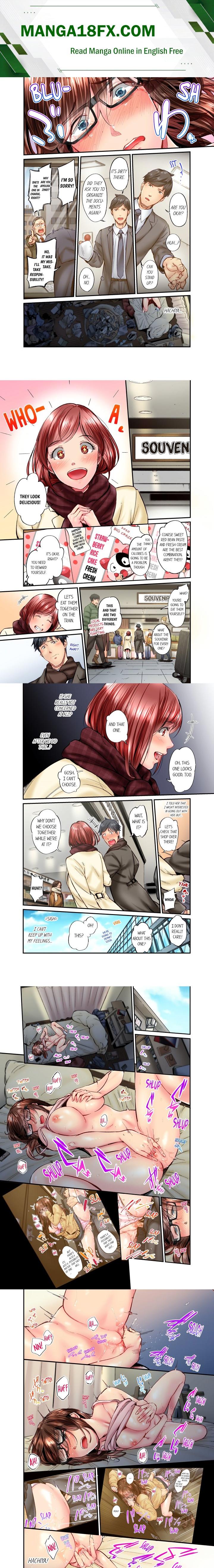 Simple yet Sexy (Uncensored) - Chapter 69 Page 1