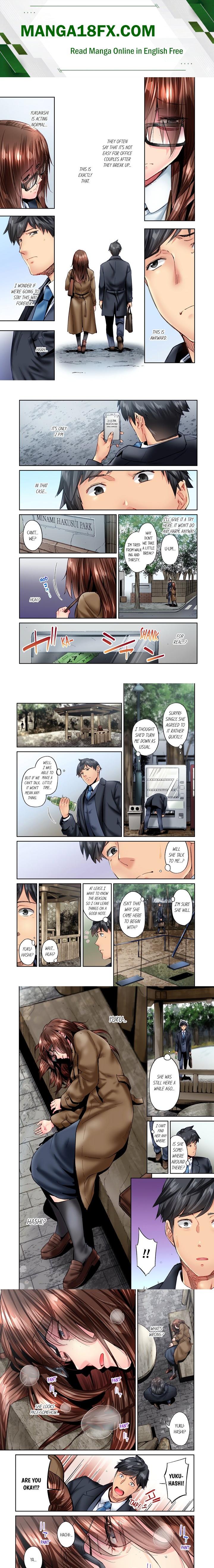 Simple yet Sexy (Uncensored) - Chapter 78 Page 1