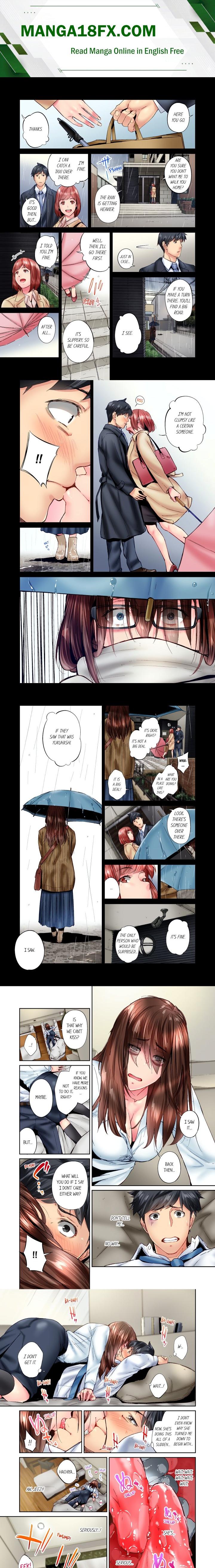Simple yet Sexy (Uncensored) - Chapter 80 Page 1