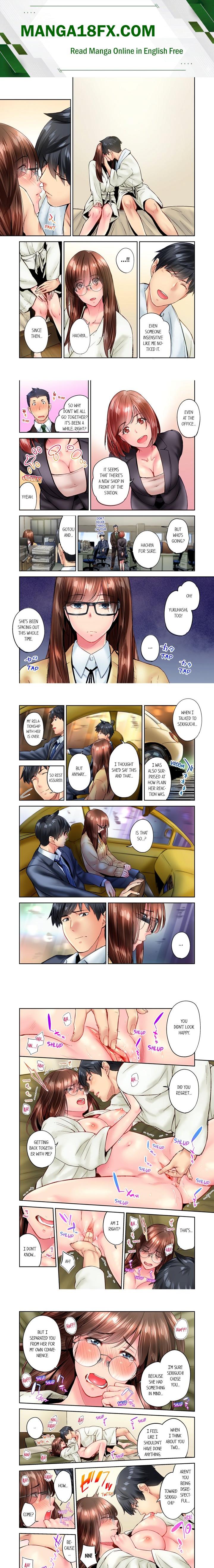Simple yet Sexy (Uncensored) - Chapter 86 Page 1