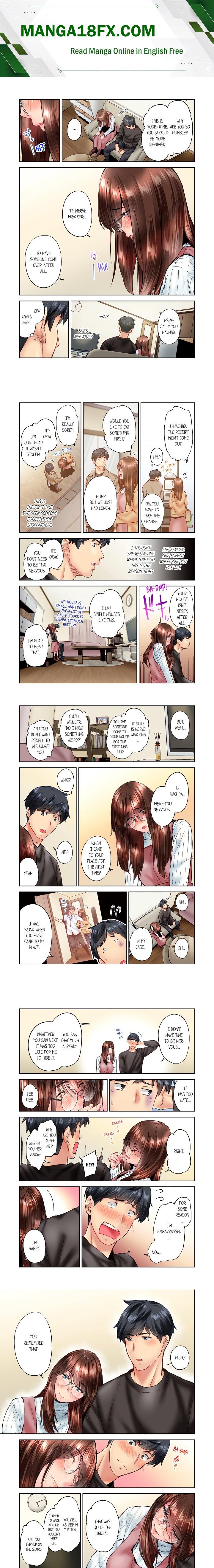 Simple yet Sexy (Uncensored) - Chapter 89 Page 1