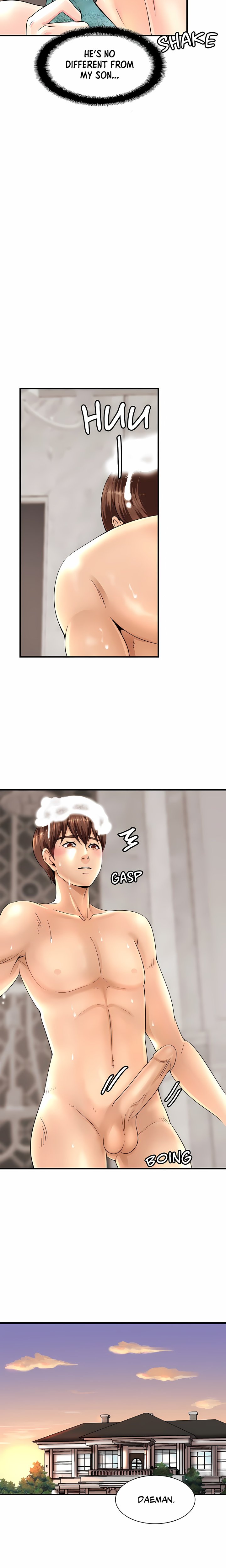 Close Family (Uncensored) - Chapter 1 Page 10