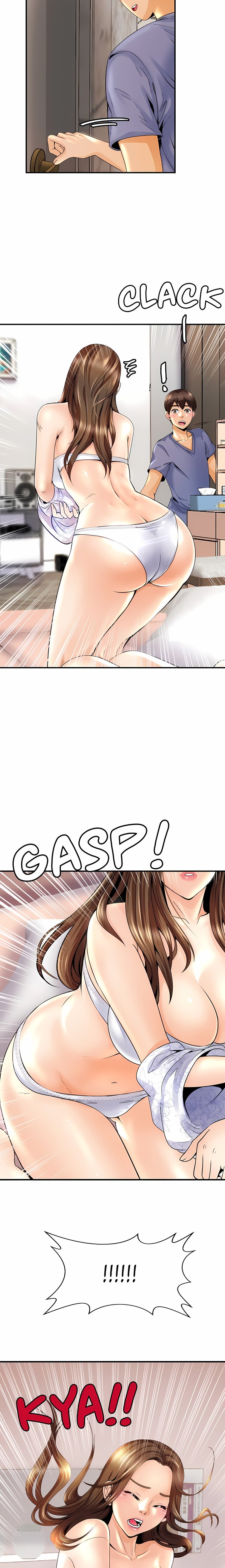 Close Family (Uncensored) - Chapter 1 Page 24