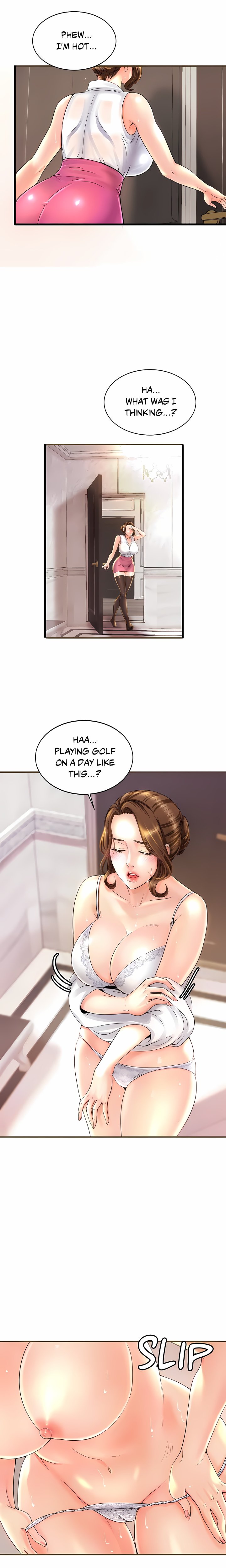 Close Family (Uncensored) - Chapter 1 Page 4