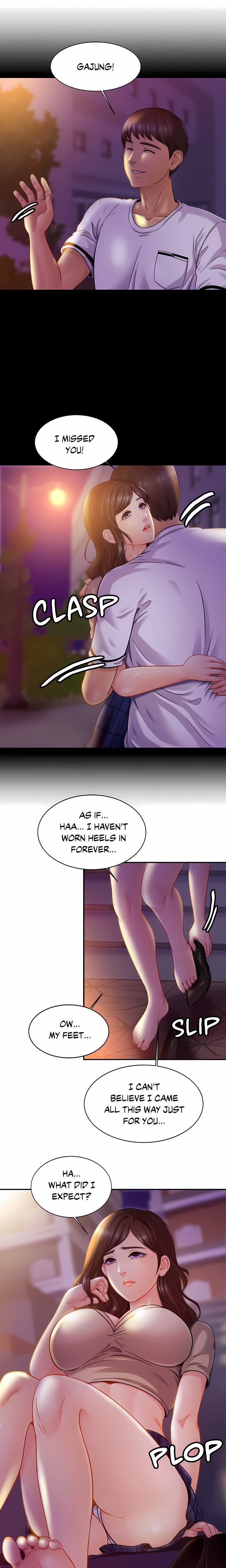 Close Family (Uncensored) - Chapter 18 Page 5