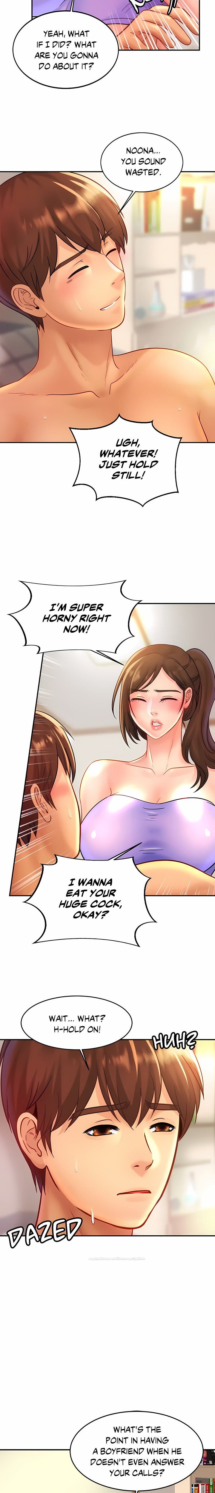 Close Family (Uncensored) - Chapter 24 Page 14