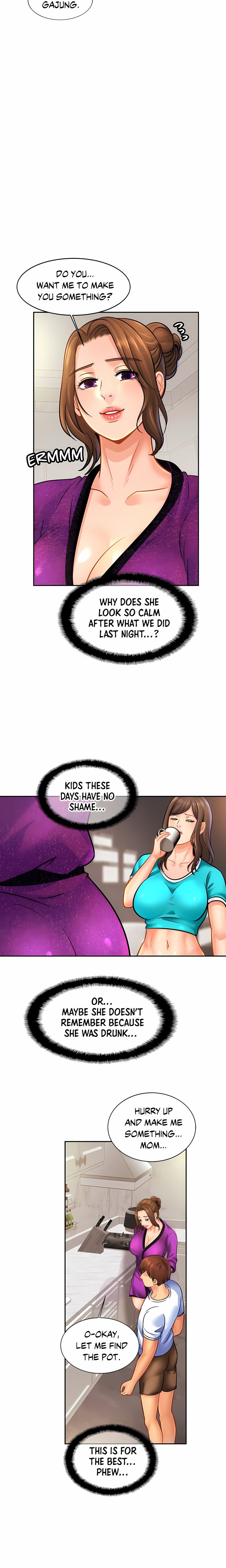 Close Family (Uncensored) - Chapter 47 Page 5