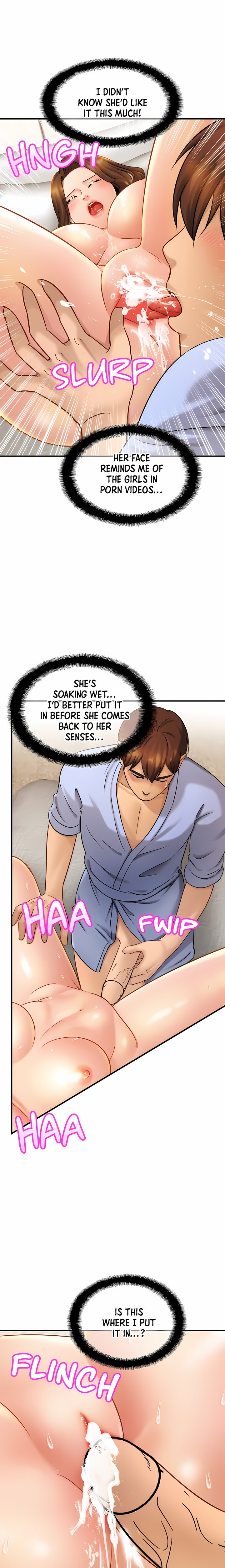 Close Family (Uncensored) - Chapter 6 Page 10
