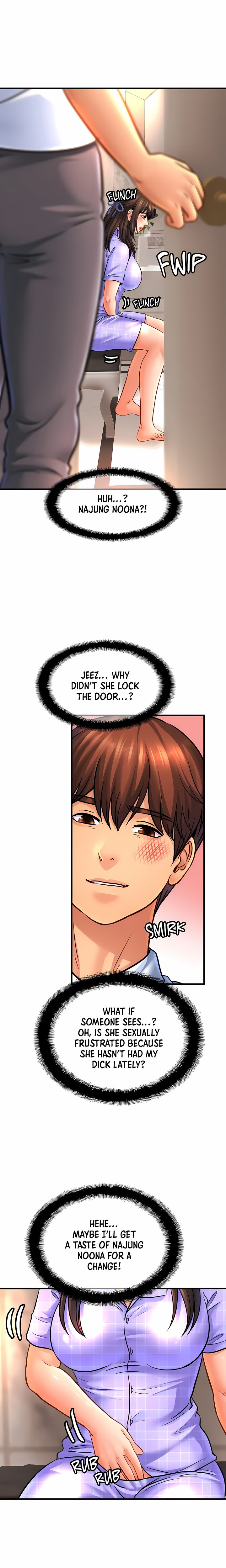 Close Family (Uncensored) - Chapter 69 Page 6