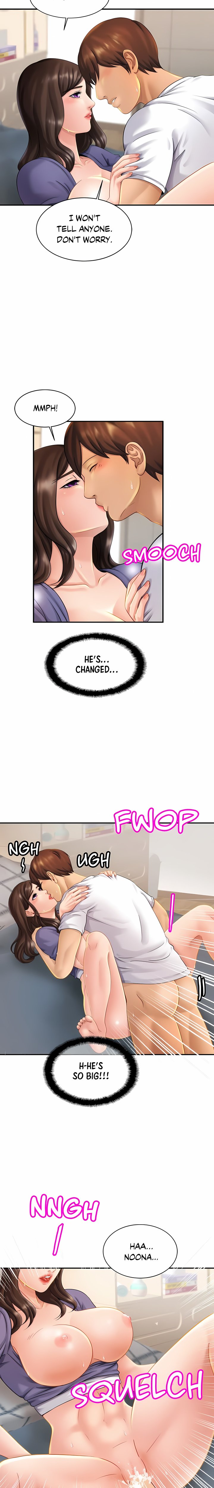 Close Family (Uncensored) - Chapter 9 Page 4