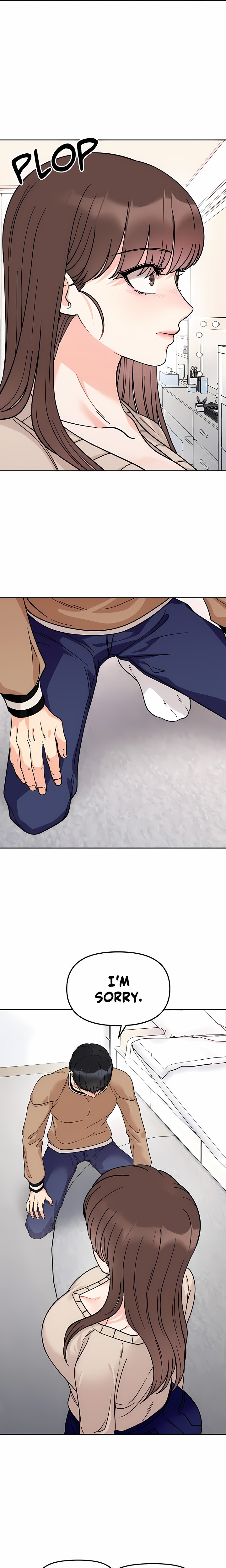 Secret Siblings (Uncensored) - Chapter 23 Page 12