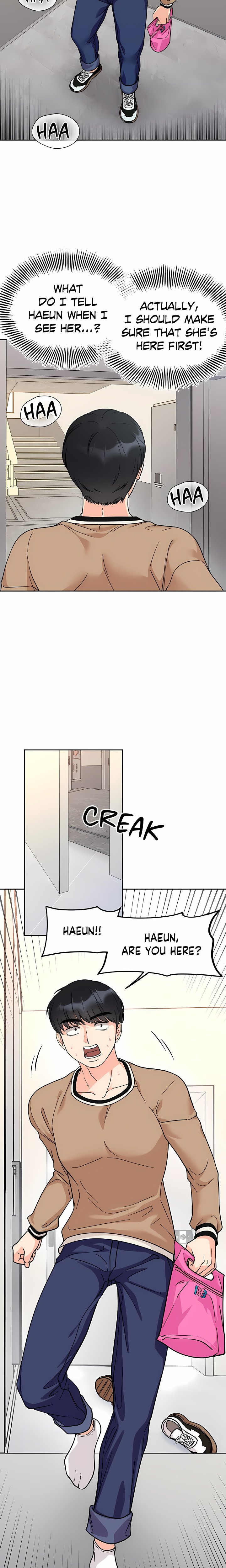Secret Siblings (Uncensored) - Chapter 23 Page 5