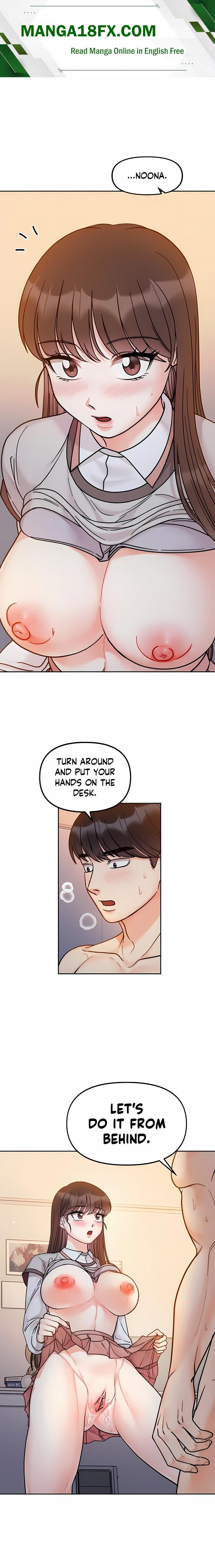 Secret Siblings (Uncensored) - Chapter 30 Page 1