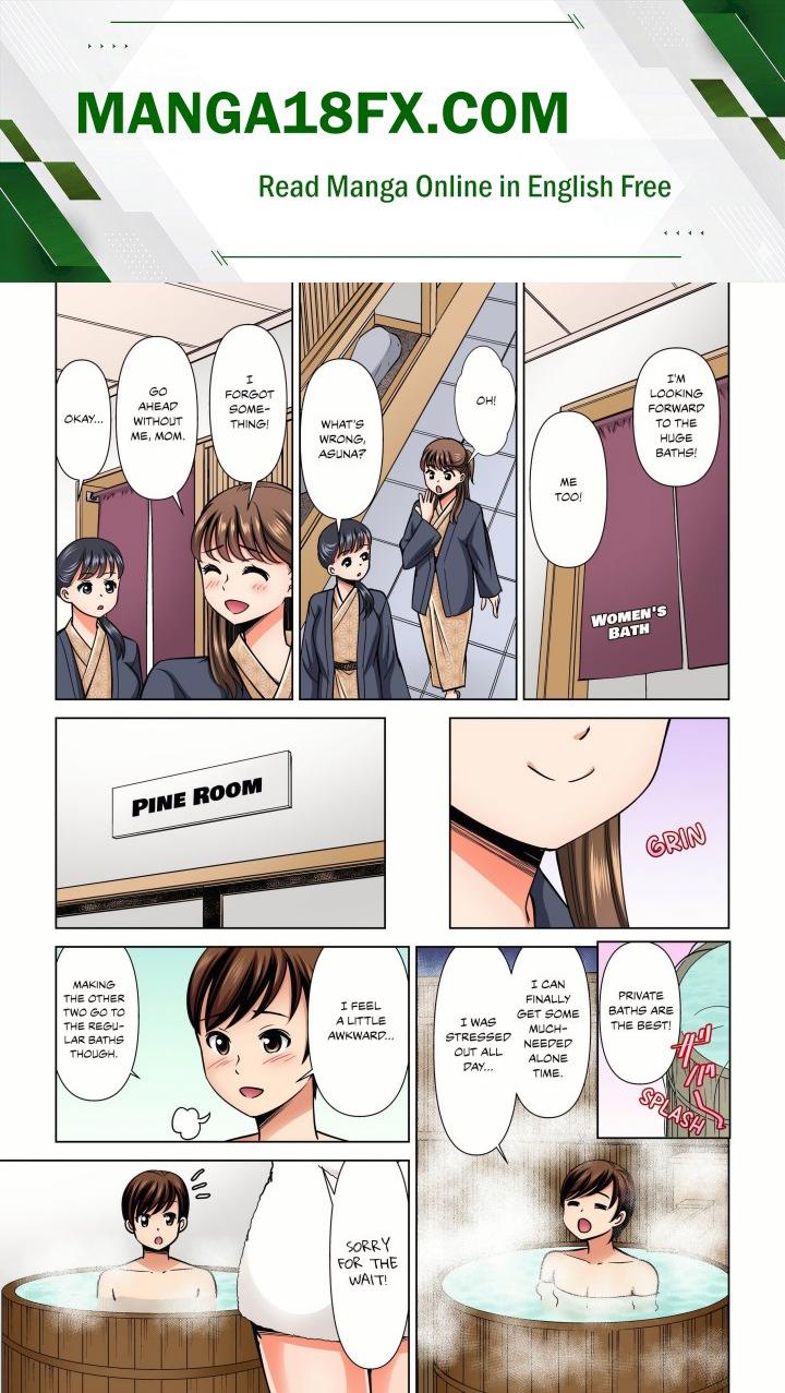 My Girlfriend May Not Want to Fuck, but Her Mom Sure Does! - Chapter 22 Page 1