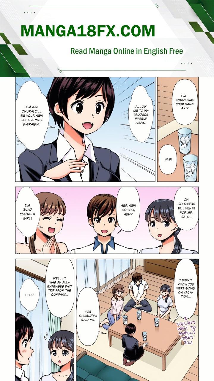 My Girlfriend May Not Want to Fuck, but Her Mom Sure Does! - Chapter 25 Page 1