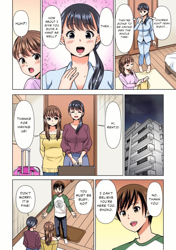My Girlfriend May Not Want to Fuck, but Her Mom Sure Does! - Chapter 31 Page 4