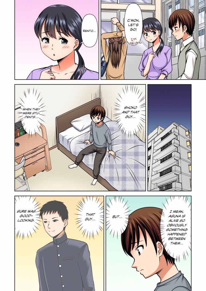 My Girlfriend May Not Want to Fuck, but Her Mom Sure Does! - Chapter 37 Page 2
