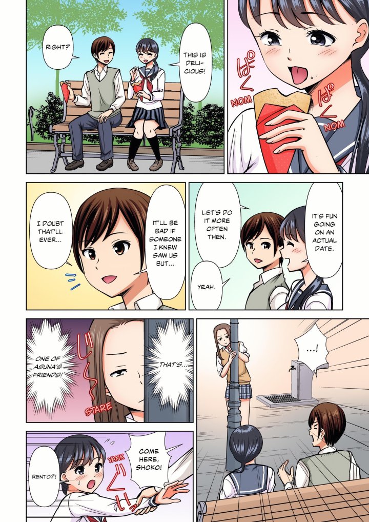 My Girlfriend May Not Want to Fuck, but Her Mom Sure Does! - Chapter 40 Page 2