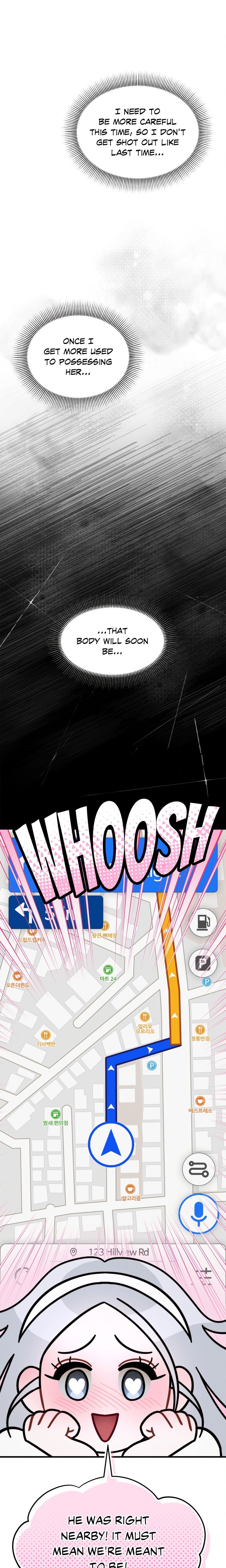 You’re Coming With Me! - Chapter 13 Page 2