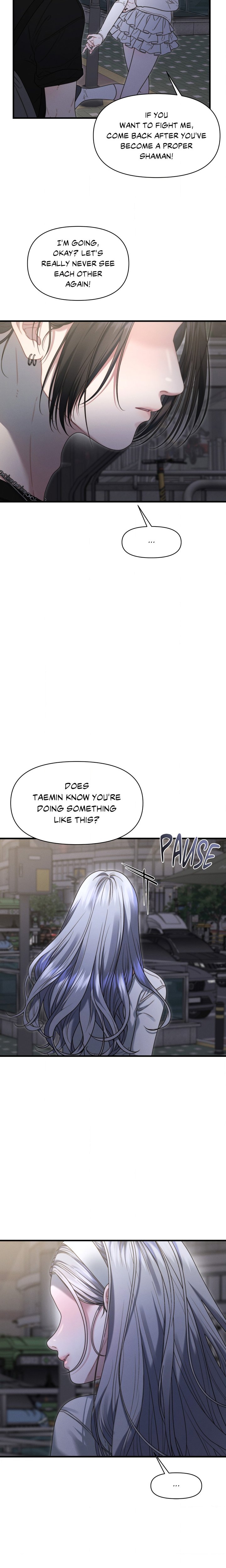 You’re Coming With Me! - Chapter 16 Page 5