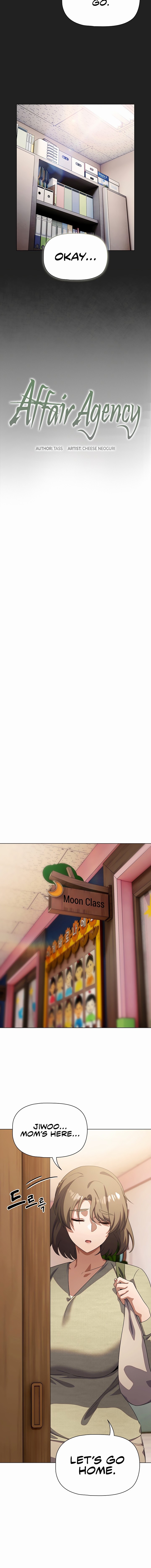Affair Agency - Chapter 22 Page 14