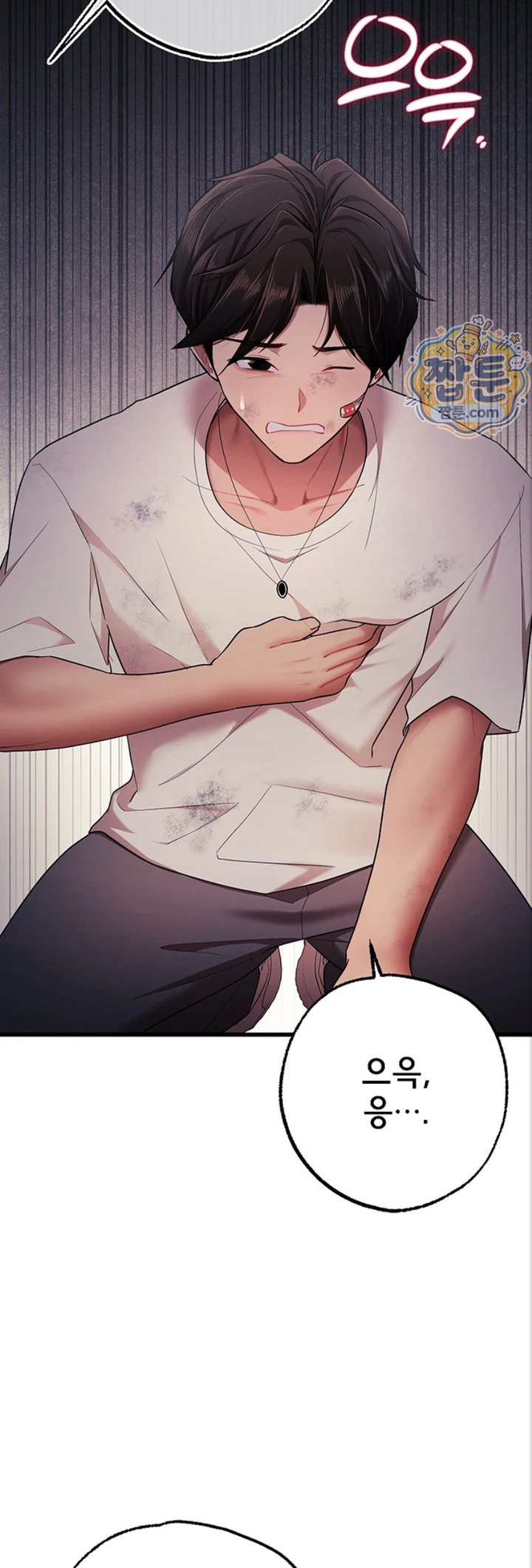 I Banged All My Classmates After Graduation Raw - Chapter 10 Page 34