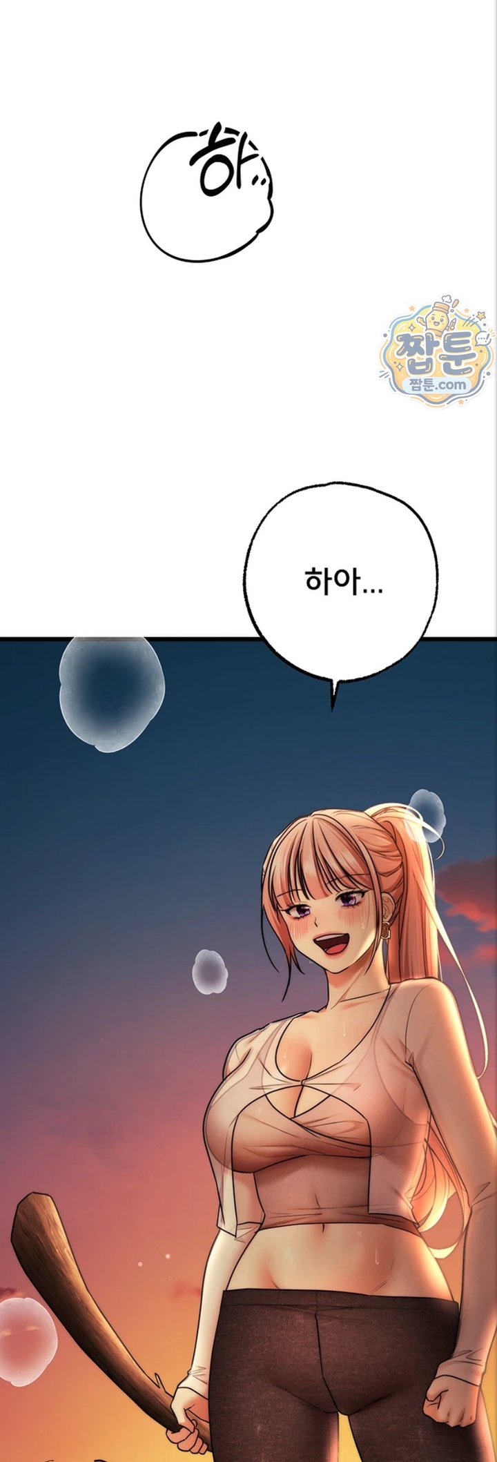 I Banged All My Classmates After Graduation Raw - Chapter 10 Page 44