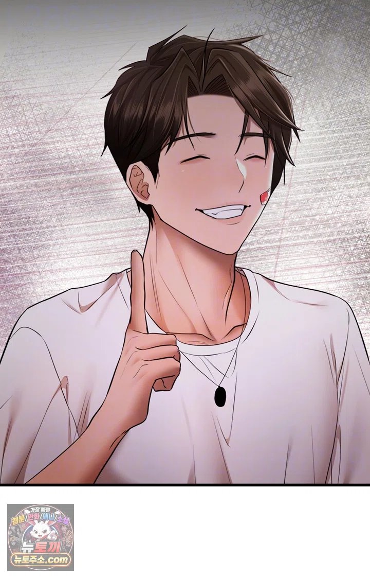 I Banged All My Classmates After Graduation Raw - Chapter 13 Page 9