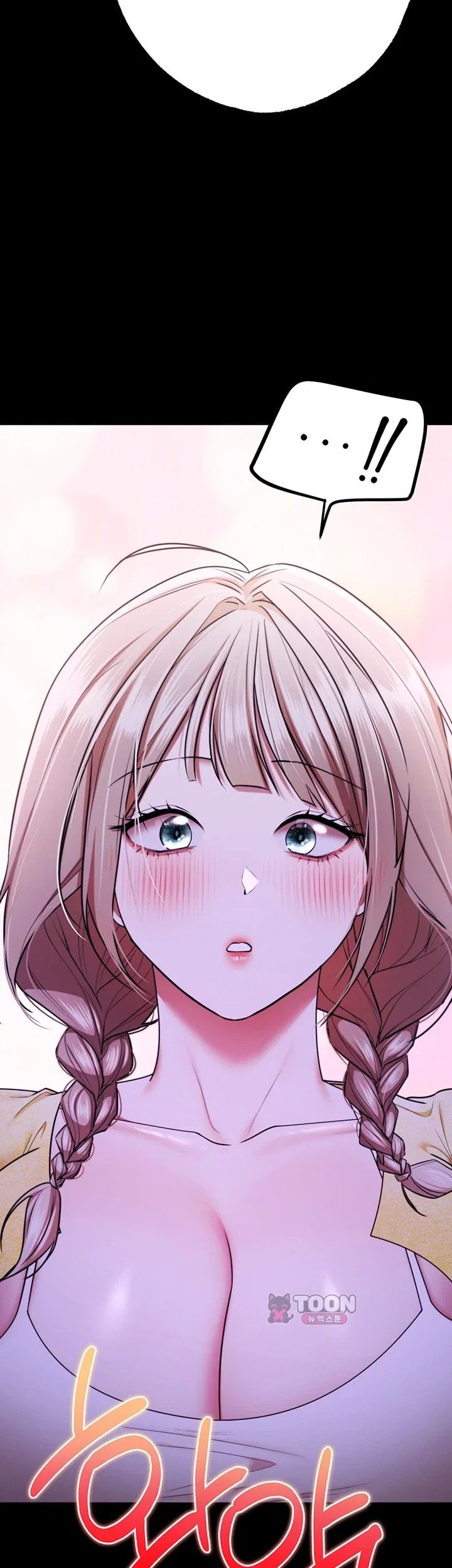 I Banged All My Classmates After Graduation Raw - Chapter 14 Page 29