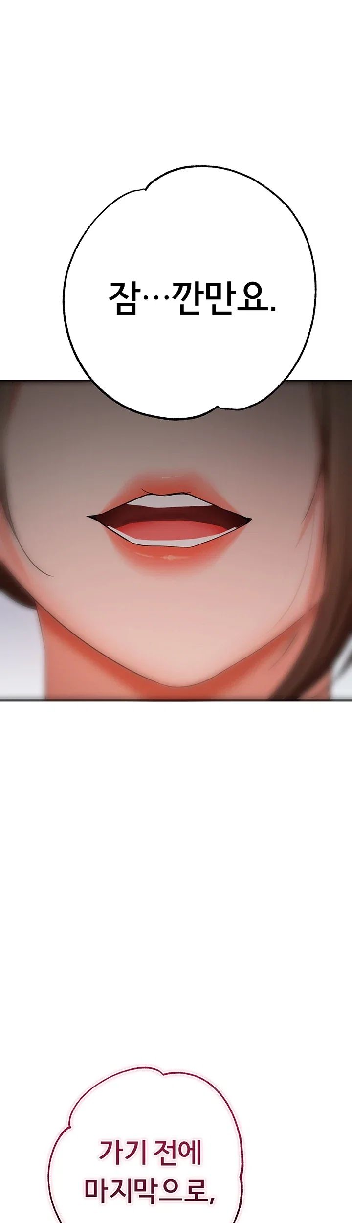 I Banged All My Classmates After Graduation Raw - Chapter 18 Page 63