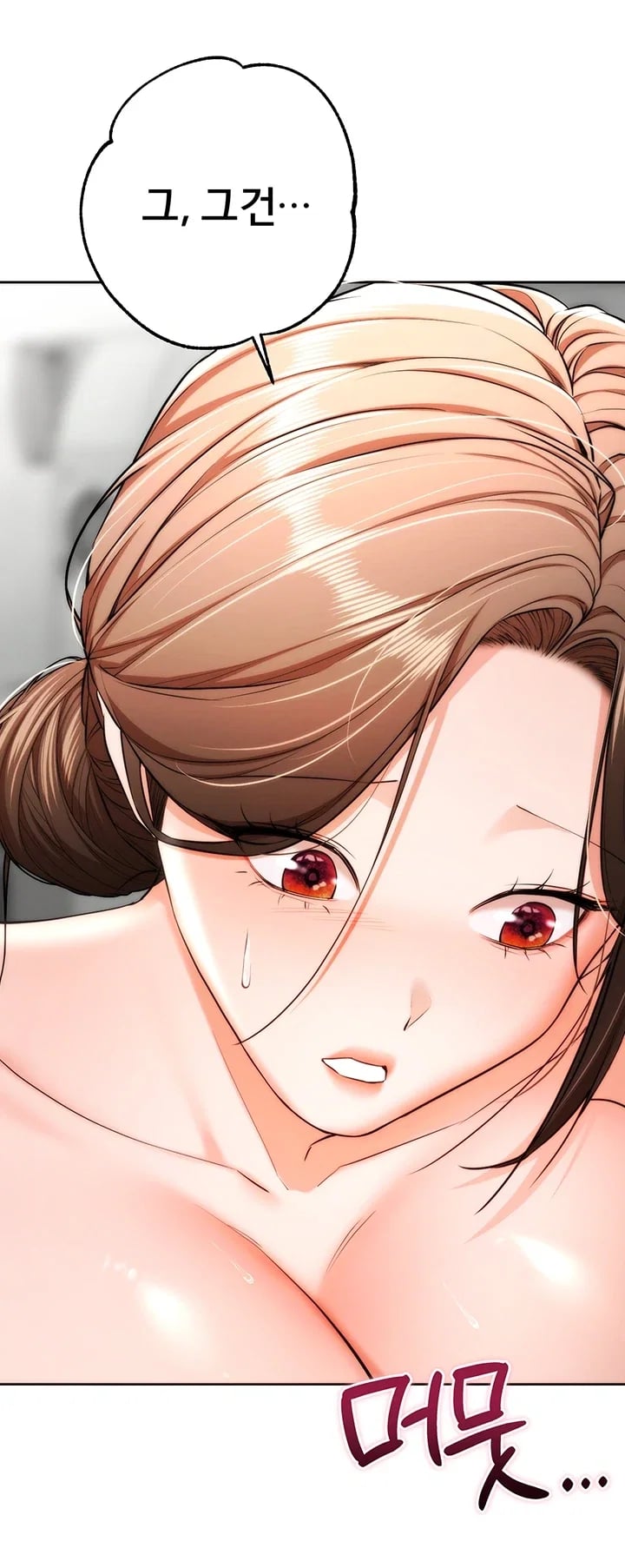 I Banged All My Classmates After Graduation Raw - Chapter 19 Page 67