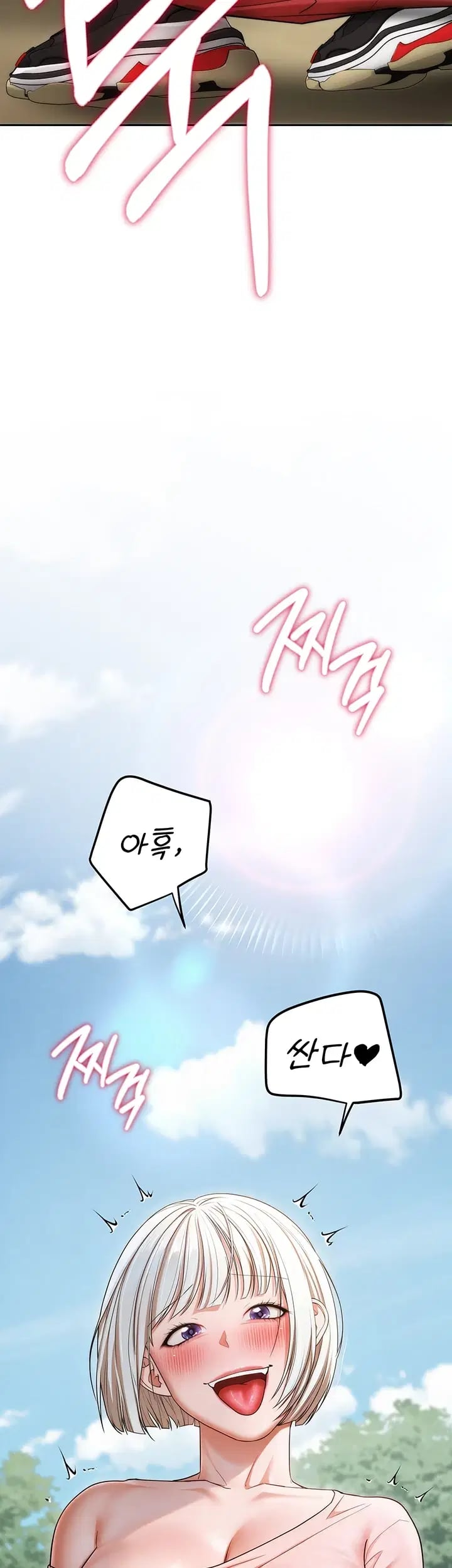 I Banged All My Classmates After Graduation Raw - Chapter 20 Page 83