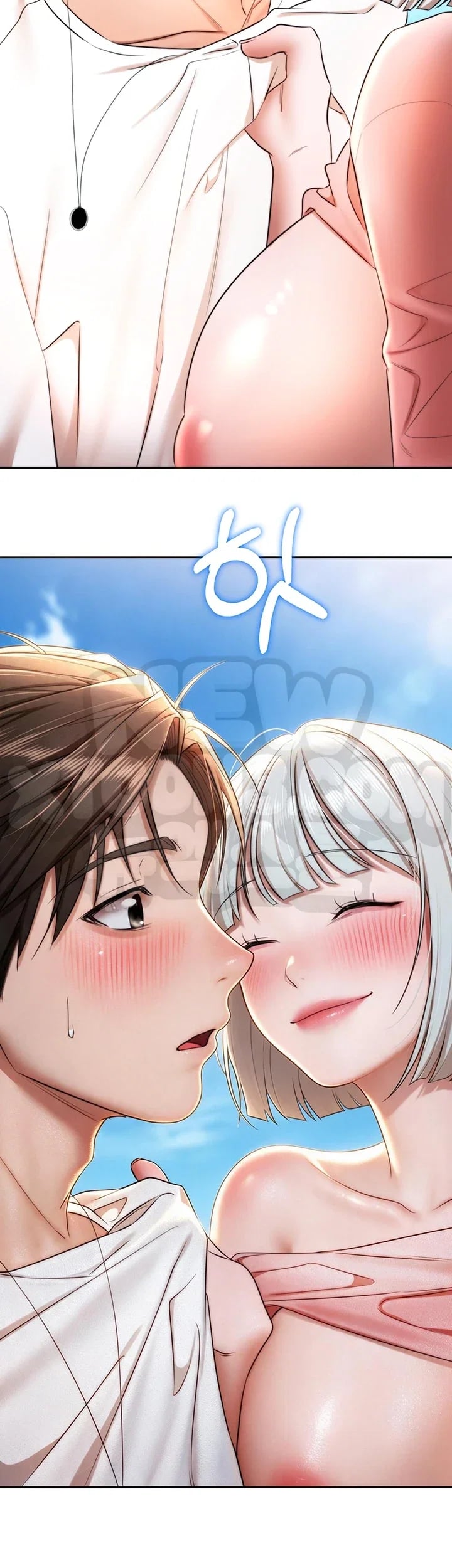 I Banged All My Classmates After Graduation Raw - Chapter 21 Page 29