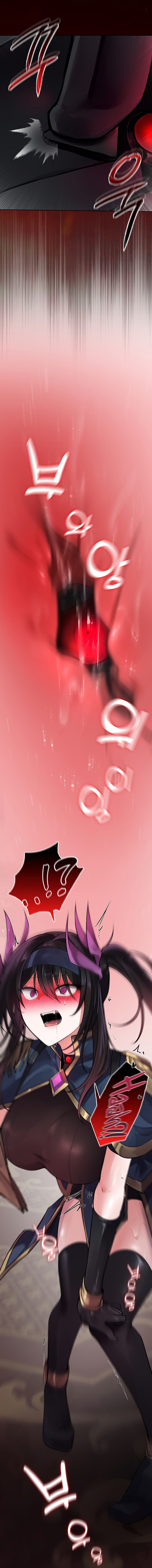 Gear that’s Way Too Good - Chapter 15 Page 20