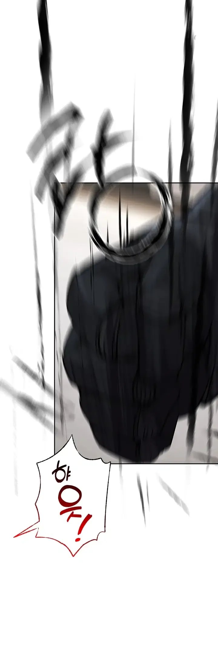 Gear that’s Way Too Good Raw - Chapter 16 Page 13