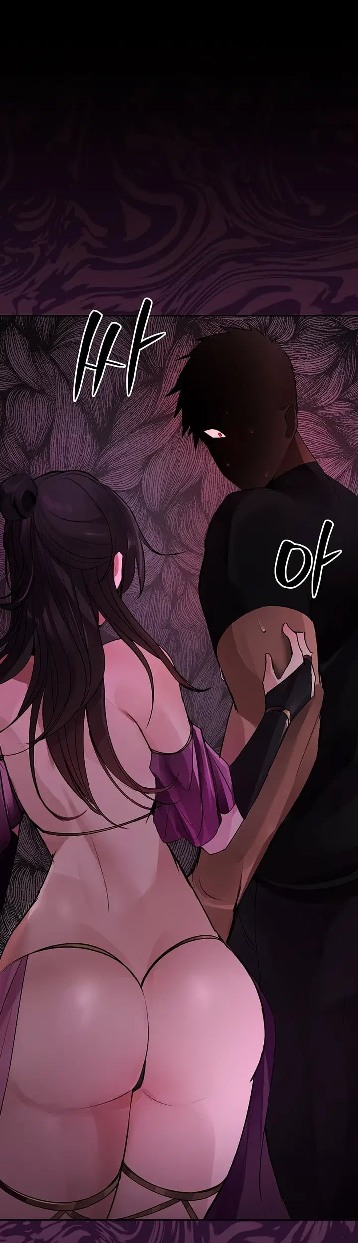 Gear that’s Way Too Good Raw - Chapter 20 Page 37