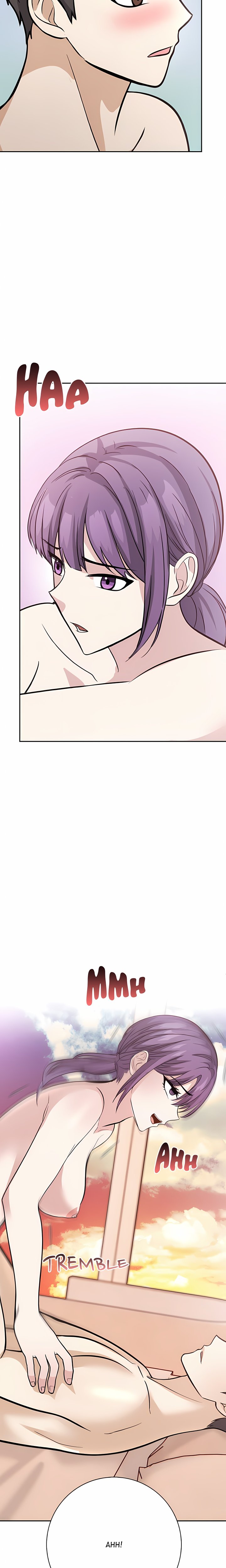 The National Length Crisis - Chapter 13 Page 23