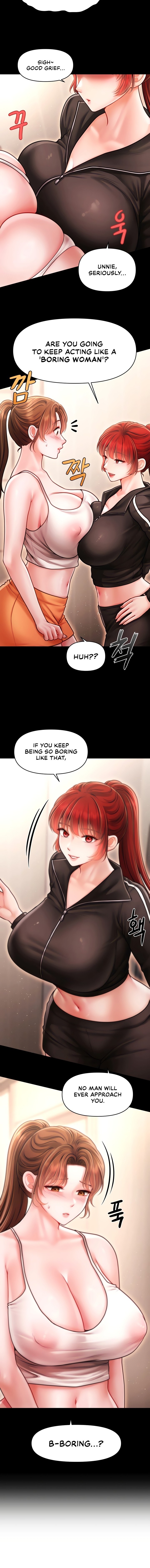 Single Daddy - Chapter 17 Page 6