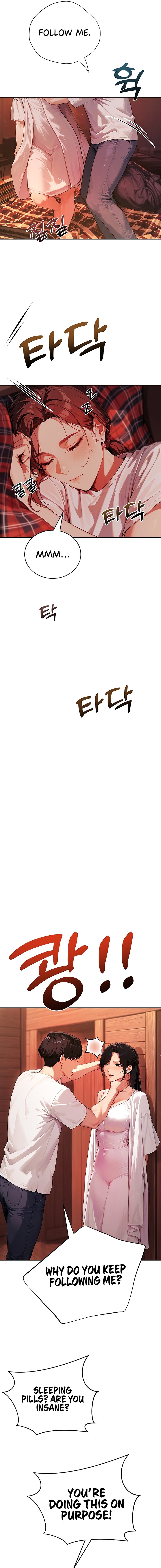 Lewd Theater - Chapter 19 Page 9