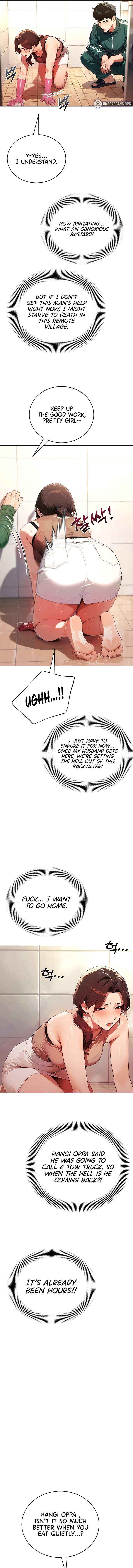 Lewd Theater - Chapter 20 Page 21