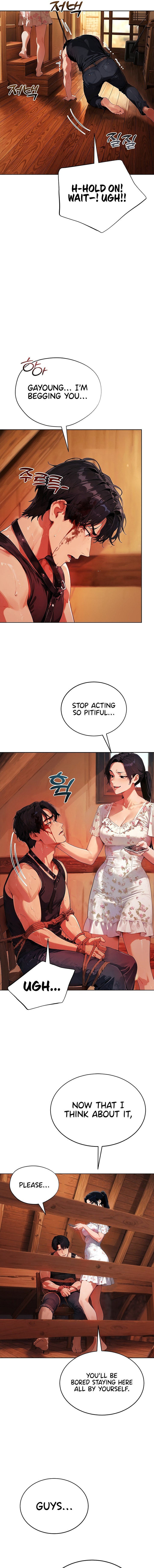 Lewd Theater - Chapter 21 Page 7
