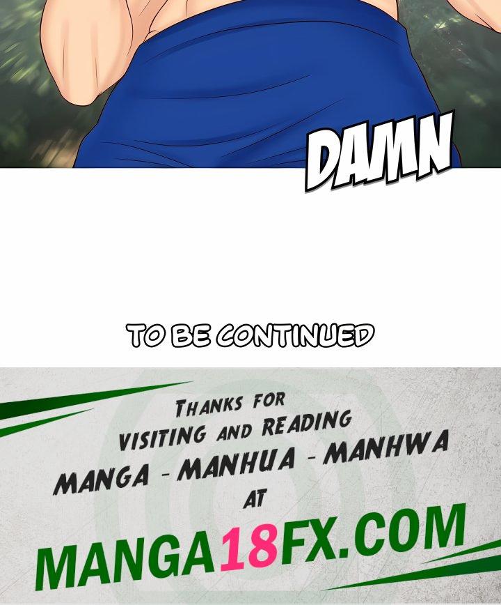 Daughter or Mother (Uncensored) - Chapter 19 Page 7
