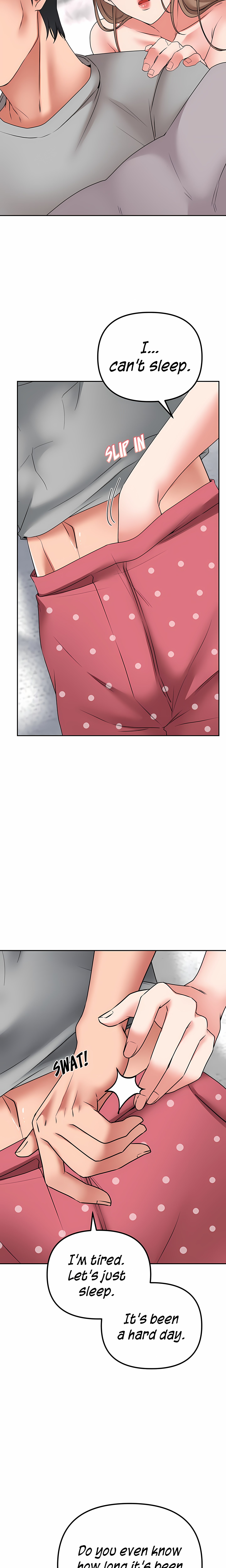 Brother’s Woman (Uncensored) - Chapter 3 Page 12