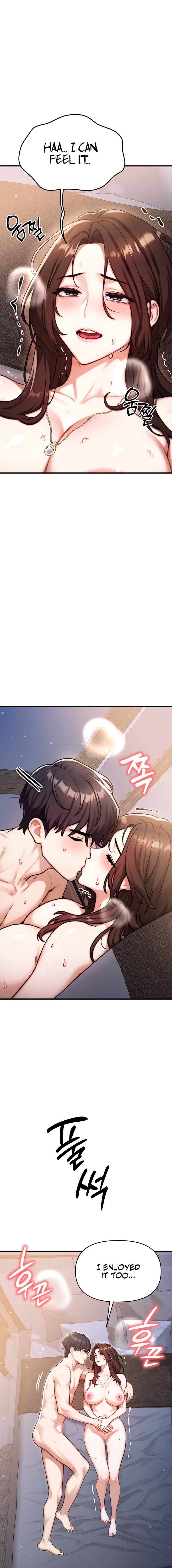 My Ideal Type is My Friend’s Mom - Chapter 15 Page 7